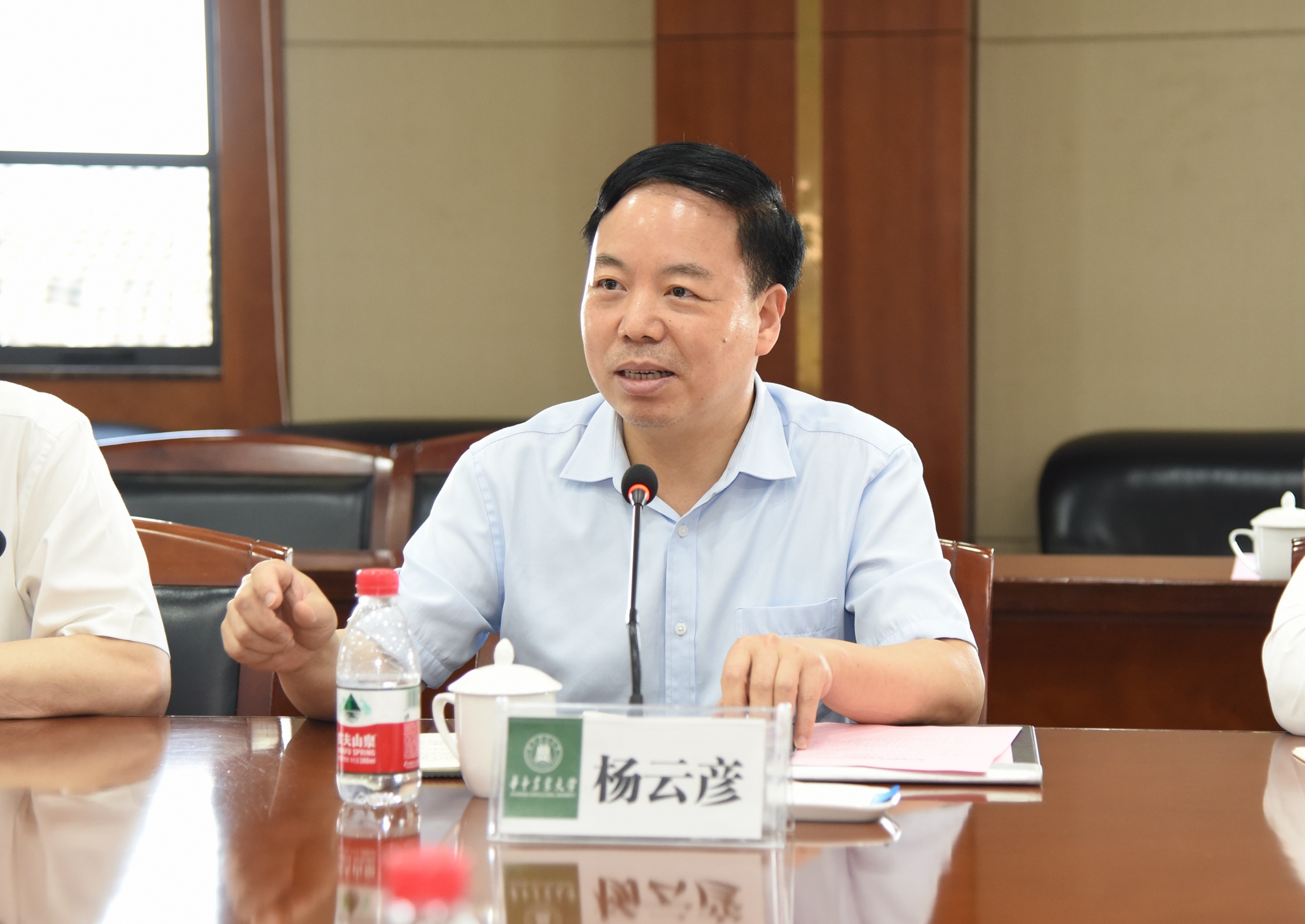 副省长杨云彦讲话(匡敏 摄)